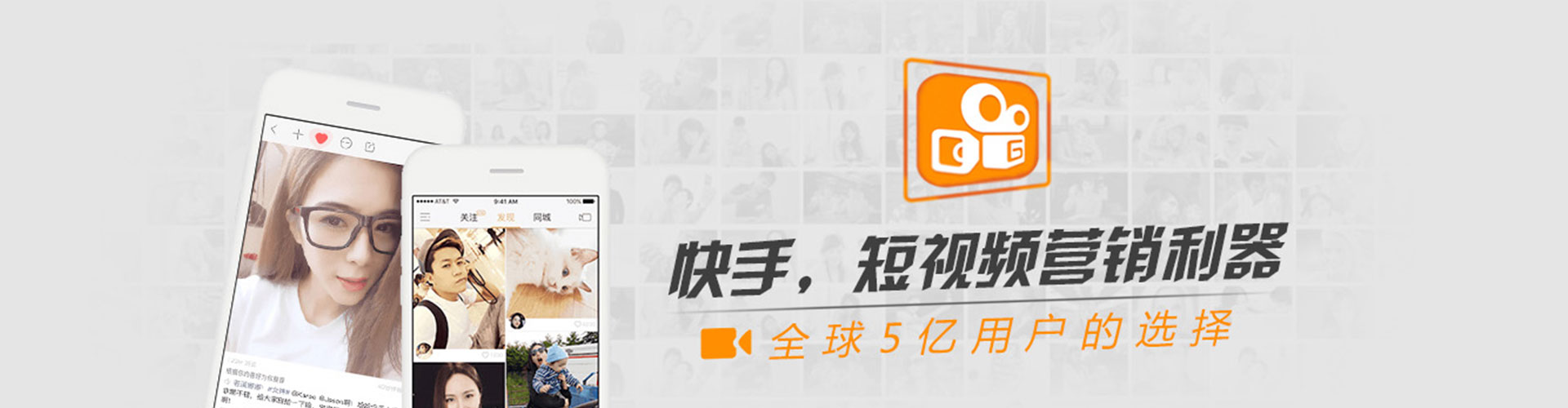 新野信息流怎么做