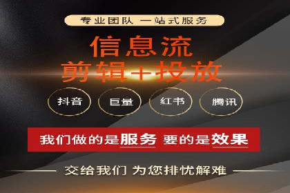 案例解析：SEM推广竞价代运营助力品牌知名度提升